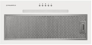 Встраиваемая вытяжка Маунфилд TRAPEZE 603EM белый фото 3 в Краснодаре Встраиваемая вытяжка Maunfeld TRAPEZE 603EM белый фото 3 в Краснодаре