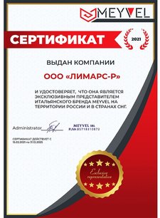 Винный шкаф Мэйвел MV46-WM1-BAR1.4-C фото 4 в Краснодаре Винный шкаф Meyvel MV46-WM1-BAR1.4-C фото 4 в Краснодаре