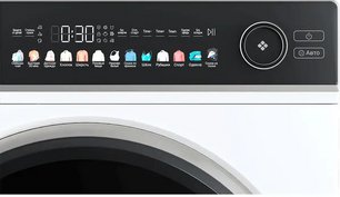 Сушильная машина Хайер HD105-A2336 фото 2 в Краснодаре Сушильная машина Haier HD105-A2336 фото 2 в Краснодаре