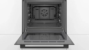 Встраиваемый духовой шкаф BOSCH HBJ517YB0R фото 3 в Краснодаре Встраиваемый духовой шкаф BOSCH HBJ517YB0R фото 3 в Краснодаре