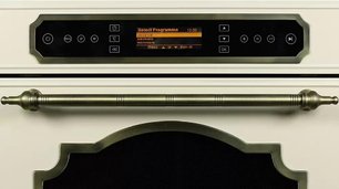 Встраиваемая микроволновая печь Зигмунд Штайн BMO 20.362 X фото 3 в Краснодаре Встраиваемая микроволновая печь Zigmund Shtain BMO 20.362 X фото 3 в Краснодаре