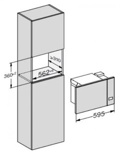 Встраиваемая микроволновая печь Миле M2230SC OBSW фото 3 в Краснодаре Встраиваемая микроволновая печь Miele M2230SC OBSW фото 3 в Краснодаре