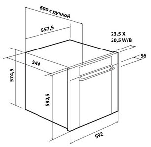 Духовой шкаф Де Дитрих DOC 710 W фото 4 в Краснодаре Духовой шкаф De Dietrich DOC 710 W фото 4 в Краснодаре