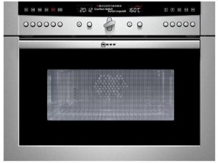 Компактный духовой шкаф Нефф C67M50N3 фото в Краснодаре Компактный духовой шкаф Neff C67M50N3 фото в Краснодаре