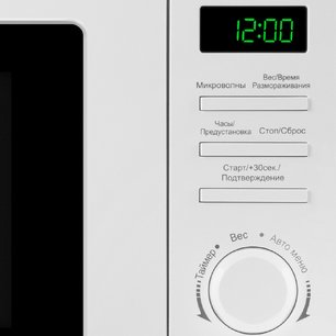 Микроволновая печь Maunfeld MFSMO720EW03 фото 2 в Краснодаре