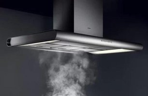 Вытяжка Гаггенау AI 280-120 фото 3 в Краснодаре Вытяжка Gaggenau AI 280-120 фото 3 в Краснодаре