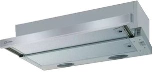 Встраиваемая вытяжка Фабер FLEXA AM/X A50 фото 2 в Краснодаре Встраиваемая вытяжка Faber FLEXA AM/X A50 фото 2 в Краснодаре