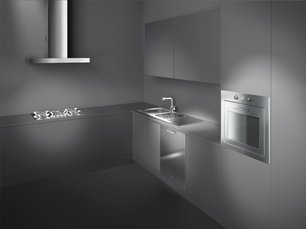 Вытяжка Смег KS9600XL1 фото 4 в Краснодаре Вытяжка Smeg KS9600XL1 фото 4 в Краснодаре