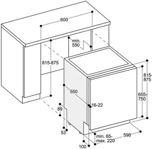 Встраиваемая посудомоечная машина Гаггенау DF 480-160 фото 3 в Краснодаре Встраиваемая посудомоечная машина Gaggenau DF 480-160 фото 3 в Краснодаре