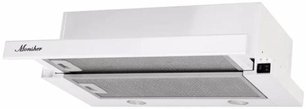 Встраиваемая вытяжка Куперсберг TELE II 50 W фото в Краснодаре Встраиваемая вытяжка Kuppersberg TELE II 50 W фото в Краснодаре
