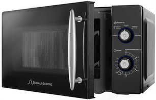 Микроволновая печь Шауб Лоренц  SLM 720B фото 4 в Краснодаре Микроволновая печь Schaub Lorenz  SLM 720B фото 4 в Краснодаре