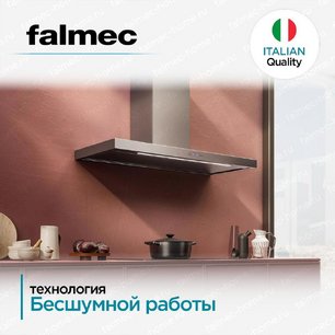 Вытяжка Falmec PLANE NRS ISOLA 90 (PLUS) фото 3 в Краснодаре