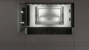 Встраиваемая микроволновая печь Нефф C17GR00G0 фото 2 в Краснодаре Встраиваемая микроволновая печь Neff C17GR00G0 фото 2 в Краснодаре