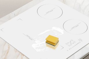 Стеклокерамическая варочная панель Зигмунд Штайн CI 46.6 W фото 3 в Краснодаре Стеклокерамическая варочная панель Zigmund Shtain CI 46.6 W фото 3 в Краснодаре