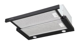 Встраиваемая вытяжка Зигмунд Штайн K 012.4 B фото 2 в Краснодаре Встраиваемая вытяжка Zigmund Shtain K 012.4 B фото 2 в Краснодаре