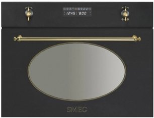 Микроволновая печь Смег SC845MAO фото в Краснодаре Микроволновая печь Smeg SC845MAO фото в Краснодаре