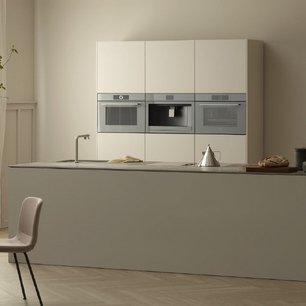 Встраиваемый паровой шкаф V-ZUG CombiSteamer V6000 45M CSM6T-23041 Pearl mirror glass фото 3 в Краснодаре