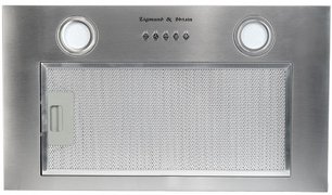 Встраиваемая вытяжка Зигмунд Штайн K 016.5 S фото 3 в Краснодаре Встраиваемая вытяжка Zigmund Shtain K 016.5 S фото 3 в Краснодаре