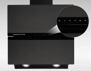 Вытяжка Зигмунд Штайн K 147.6 B фото 2 в Краснодаре Вытяжка Zigmund Shtain K 147.6 B фото 2 в Краснодаре