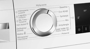 Стирально-сушильная машина Бош WNA14405PL фото 3 в Краснодаре Стирально-сушильная машина Bosch WNA14405PL фото 3 в Краснодаре