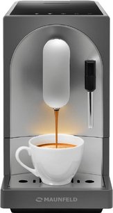 Кофемашина Маунфилд MF-A7021GR фото 3 в Краснодаре Кофемашина Maunfeld MF-A7021GR фото 3 в Краснодаре