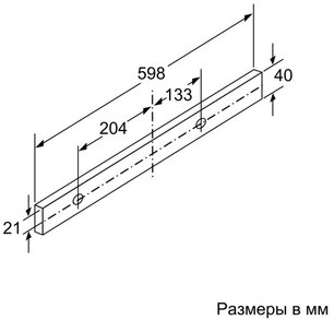 Вытяжка Нефф D46BR22X0 фото 4 в Краснодаре Вытяжка Neff D46BR22X0 фото 4 в Краснодаре