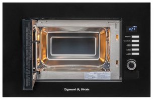 Встраиваемая СВЧ-печь Зигмунд Штайн BMO 21 B фото 2 в Краснодаре Встраиваемая СВЧ-печь Zigmund Shtain BMO 21 B фото 2 в Краснодаре