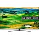 Телевизор LG 75QNED816QA