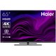 Телевизор Haier 65 Smart TV AX Pro Телевизор Haier 65 Smart TV AX Pro