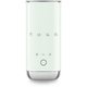 Вспениватель молока Smeg MFF02PGEU