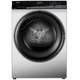 Сушильная машина Haier HD90-A2929AS