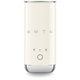 Вспениватель молока Smeg MFF02CREU