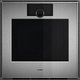 Духовой шкаф Gaggenau GO451120