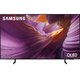 Телевизор Samsung QE83S85FAEXRU 83"(212 см) 2025 черный