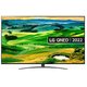 Телевизор LG 50QNED816QA