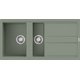 Мойка Omoikiri Kitagawa 100-2 WG