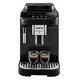 Кофемашина DeLonghi ECAM 290.21.B