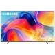 Телевизор Samsung UE50M70HAUXPY 50" (127 см) 2026