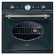 Духовой шкаф Ilve 600-NMP GF