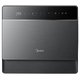 Компактная посудомоечная машина Midea MCFD55S550Bi