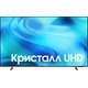 Телевизор Samsung UE75U8000HUXPY