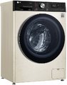 Стиральная машина LG AI DD F2V5HS9B