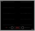 Индукционная варочная панель Korting HIB 68700 B Quadro