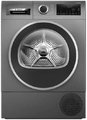 Сушильная машина Bosch WQG245ARSN Сушильная машина Bosch WQG245ARSN