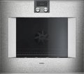 Духовой шкаф Gaggenau BO481112 Духовой шкаф Gaggenau BO481112