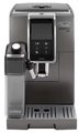 Кофемашина DeLonghi ECAM370.95.T