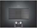 Встраиваемая микроволновая печь Gaggenau BM 455-100