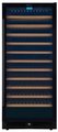 Встраиваемый винный шкаф CellarPrivate CP127-1TB Встраиваемый винный шкаф CellarPrivate CP127-1TB