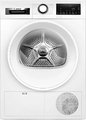 Сушильная машина Bosch WQG232ALSN Сушильная машина Bosch WQG232ALSN
