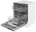Встраиваемая посудомоечная машина Maunfeld MLP60020 Light Beam